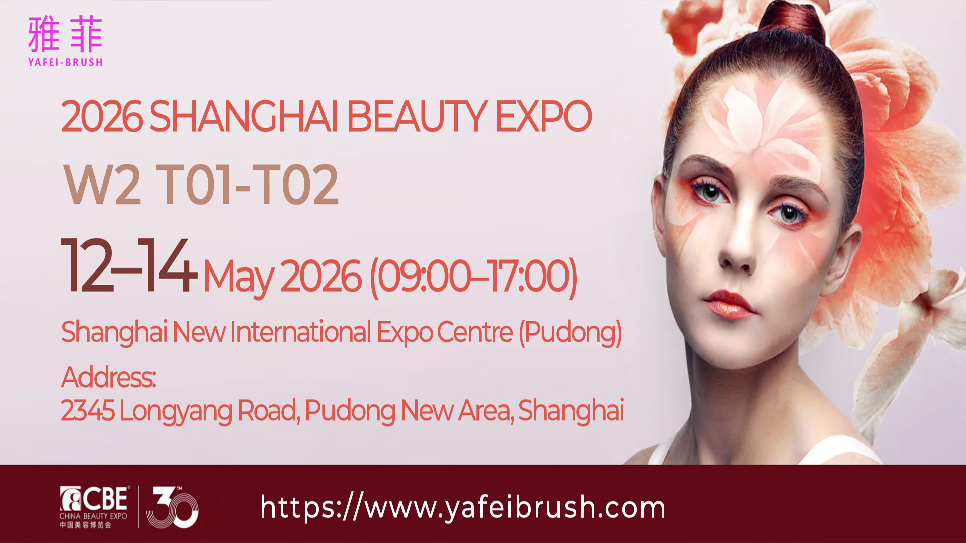 품질 안구 그림자 메이크업 브러쉬 공장