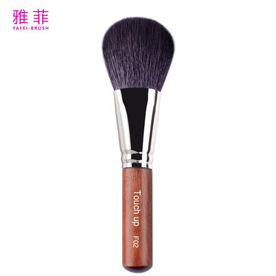 주문 F02 염소 털 염색 회색 평면 머리 펄피 파우더 브러쉬 개인화 온라인 제조