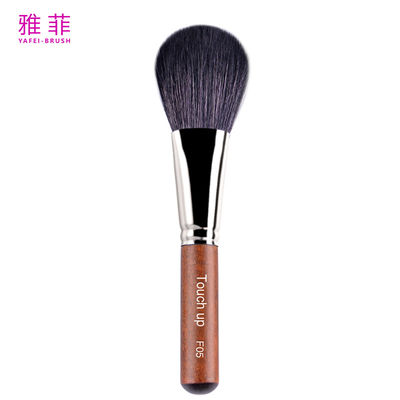 주문 F05 OEM/ODM 동물발 메이크업 브러쉬 얼굴 블렌더 브러쉬 가벼운 온라인 제조
