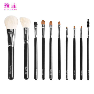 224A15410 검은색 부드러운 염소 및 사블 헤어 메이크업 붓 세트 화장품 붓 세트 사용자 정의