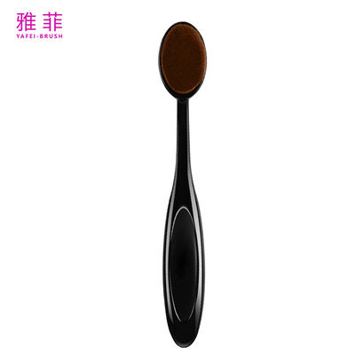 A51 전문 합성 기초 붓 휴대용 BB 크림 붓 덮개