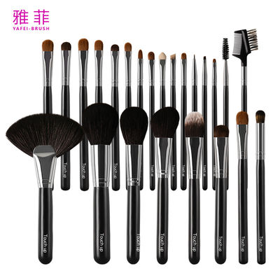 151A43224 24PCS 전문 OEM ODM 메이크업 브러쉬 세트