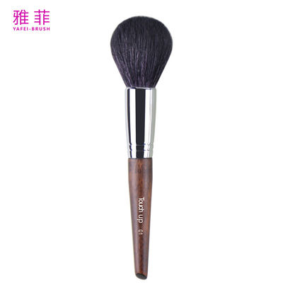 터치 UP 01 천연 부드러운 염소 털 파우더 브러쉬 OEM ODM 얼굴 메이크업 브러쉬 뷰티 도구