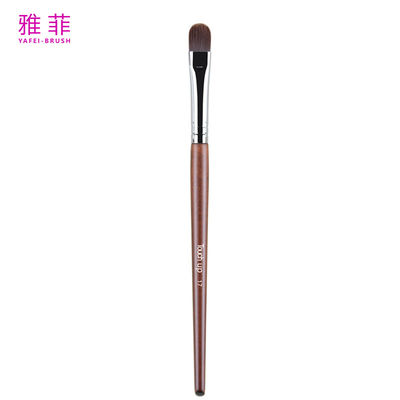 터치 UP 17 채식주의자 작은 합성 머리카락 정밀 Concealer 메이크업 붓 나무 손잡이