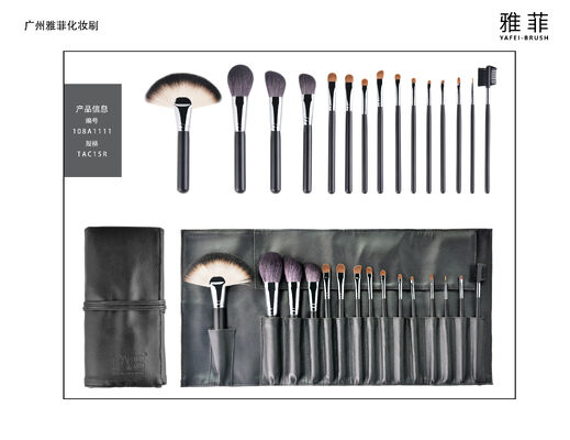 얼굴 눈 및 입술 브러쉬를 포함한 전체 메이크업 브러쉬 세트