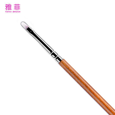 이름