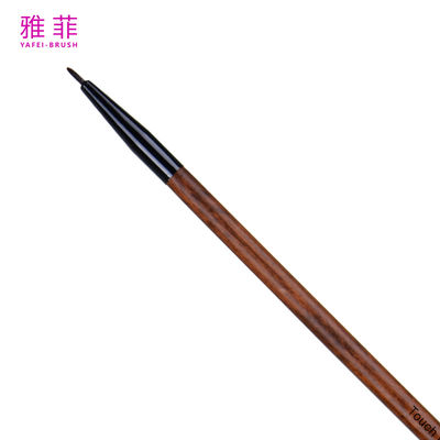 이름