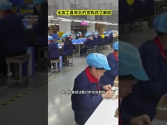 메이크업 브러쉬 전문