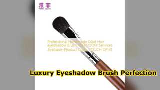 럭셔리 염소 머리 아이섀도 브러쉬 OEM ODM